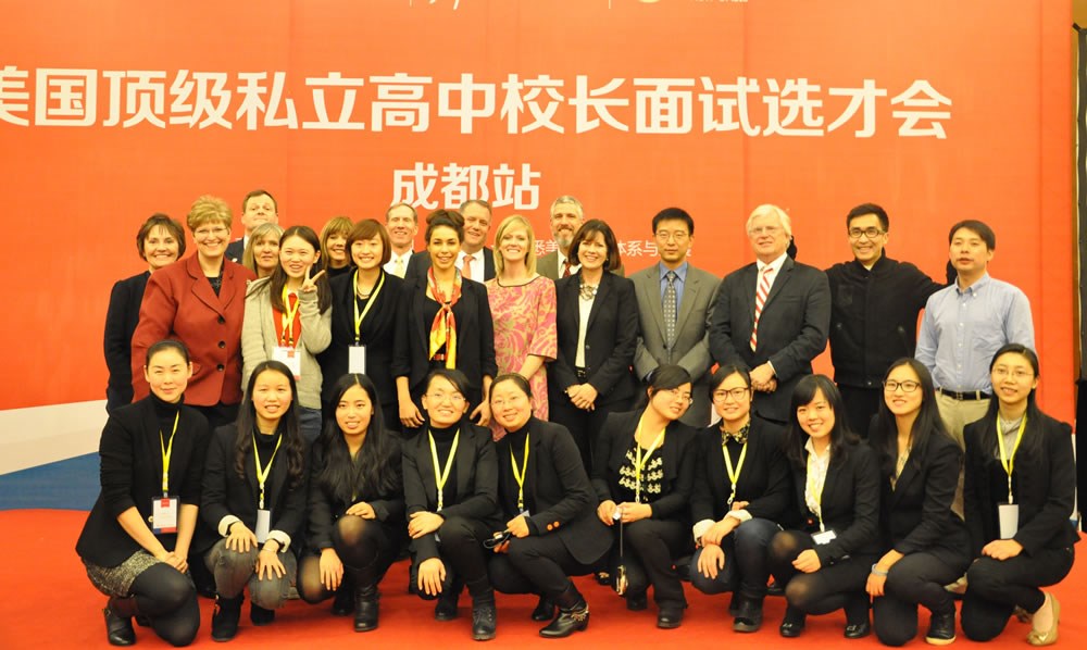 2014-0308美国校长团面试会活动 (2).jpg