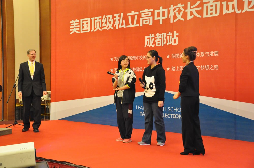 2014-0308美国校长团面试会活动 (4).jpg