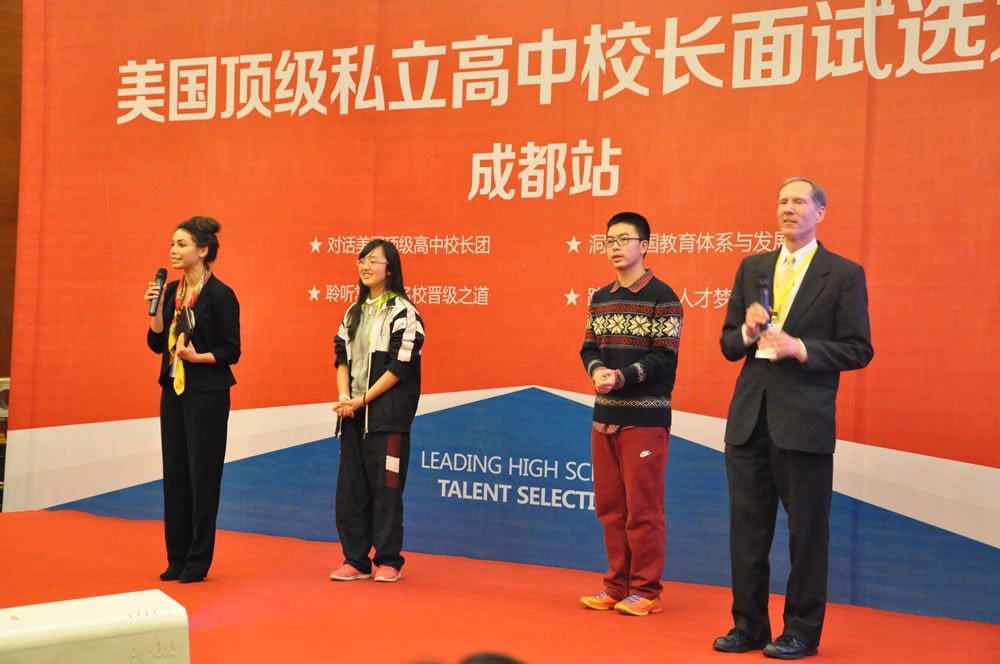 2014-0308美国校长团面试会活动 (7).jpg