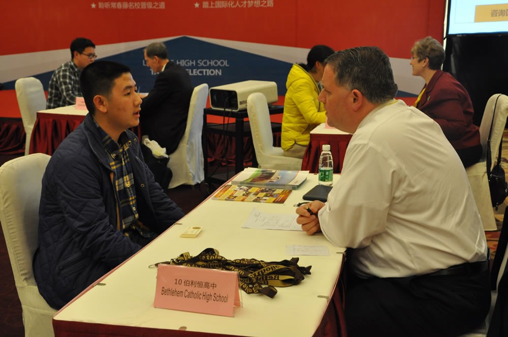 2014-0308美国校长团面试会活动 (8).jpg