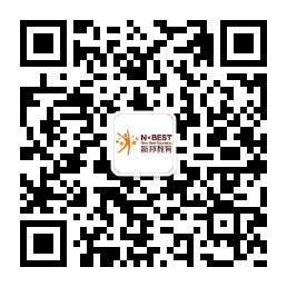 微信公众号